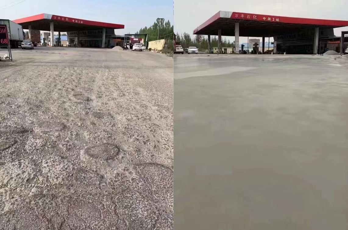 涞源水泥道路抢修料 混凝土地面修补砂浆